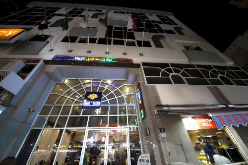 Mariana Hotel image 23