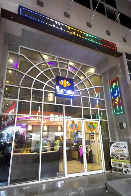 Mariana Hotel image 24