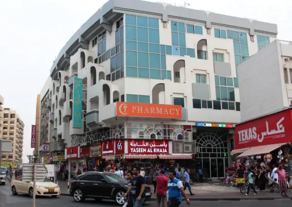 Mariana Hotel