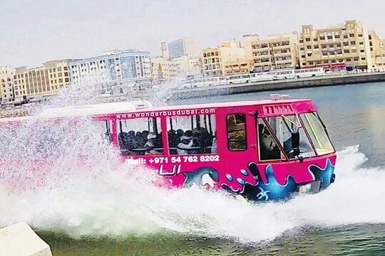 Tour image 5